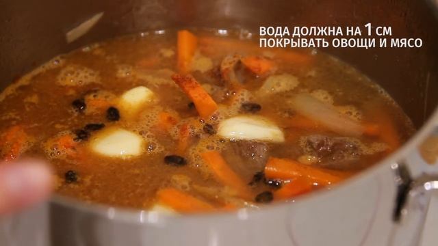 Как приготовить ПЛОВ В КАСТРЮЛЕ Понятный рецепт смотреть онлайн
