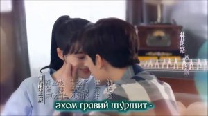 Опенинг дорамы «Легкая улыбка покоряет мир» (субтитры)
