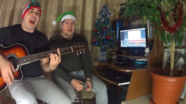 Сектор Газа - Ночь перед Рождеством. Кавер версия. смотреть онлайн