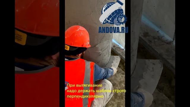 Высококачественная Штукатурка круглых колонн смотреть онлайн