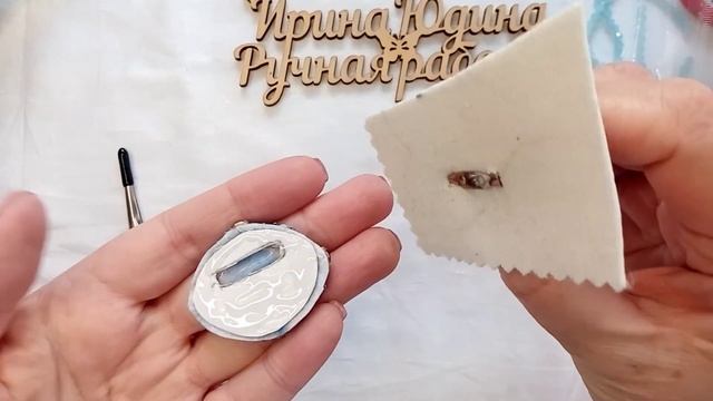 МК БРОШЬ "РОЗЫ НА СНЕГУ" смотреть онлайн