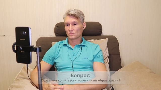 Что сделать, чтобы медитация работала? смотреть онлайн