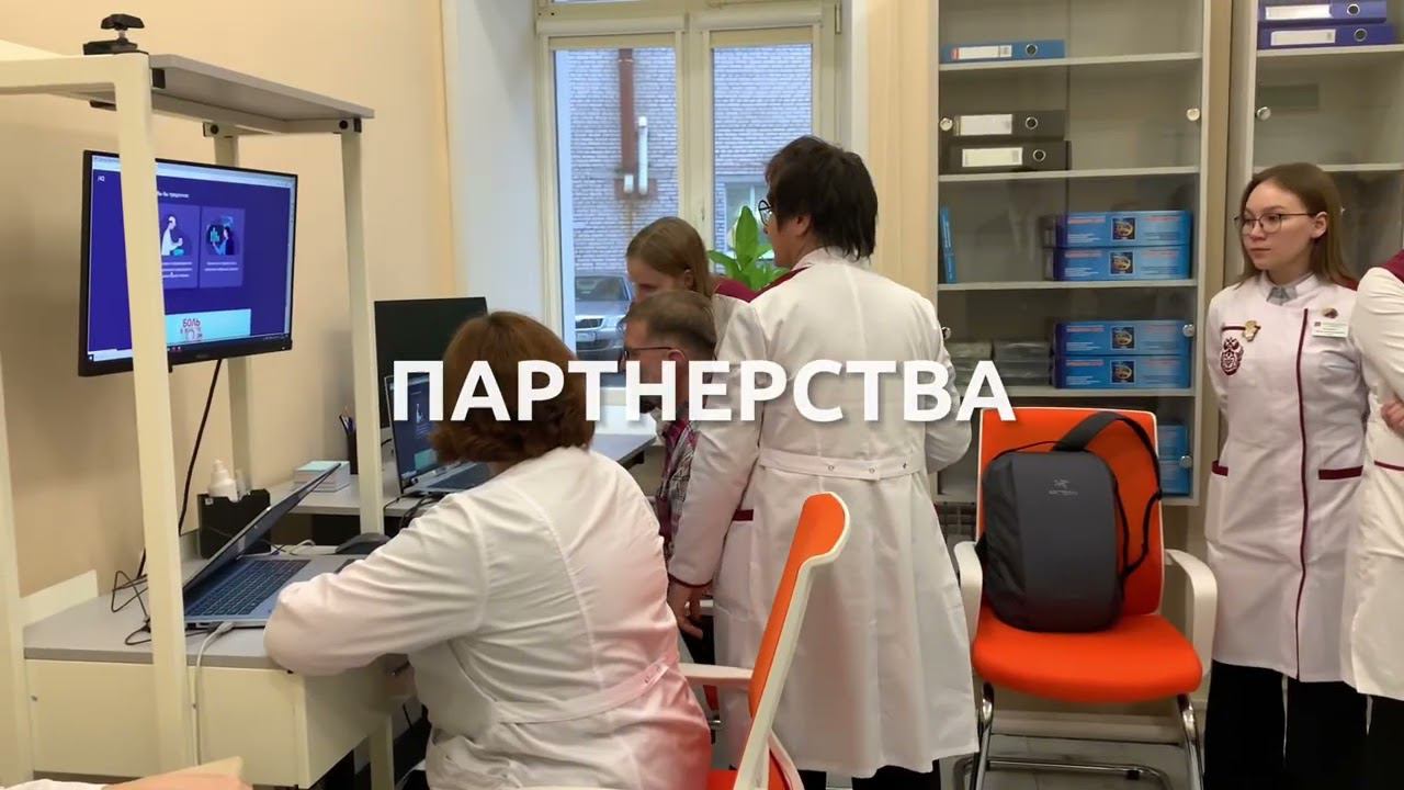 Проектно-аналитическая сессия. смотреть онлайн