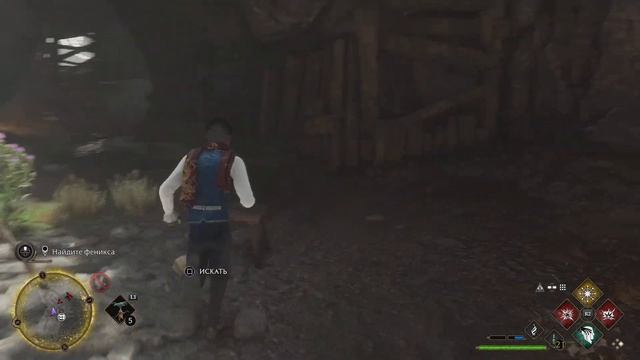 Hogwarts Legacy ➤ Прохождение #35 Восставший Феникс - Достижение Возрождение из Пепла смотреть онлайн