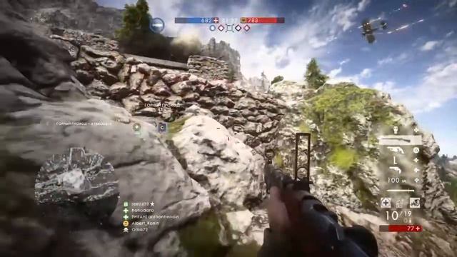 BATTLEFIELD 1™ пистолет обрез, самый мощный пистолет в BF1 смотреть онлайн