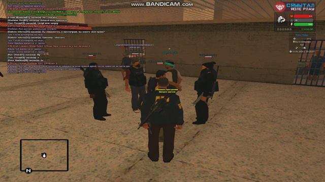 Тони Флорес обоссан смотреть онлайн