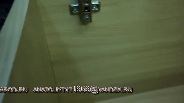 Комплект на кухню смотреть онлайн