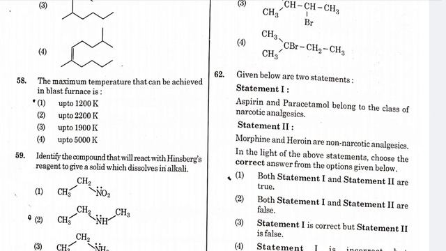 NEET 2021 Complete Paper and Solutions || Expected cut off смотреть онлайн