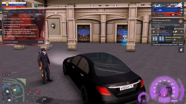 пг дм не соблюдение субординации смотреть онлайн