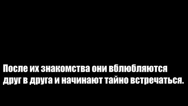 Буктрейлер по повести "Бедная Лиза" смотреть онлайн