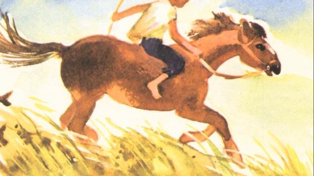 Всадник Алеша. Краткое содержание смотреть онлайн