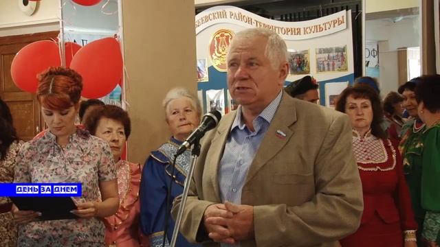 Мир, дружба и взаимопонимание. смотреть онлайн