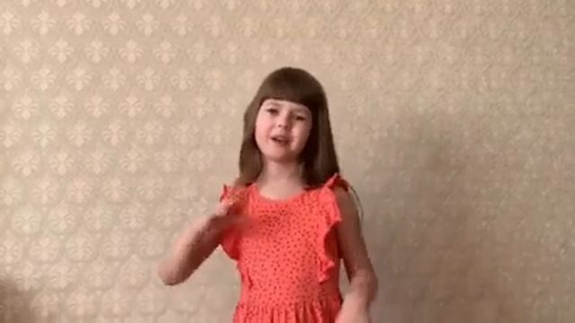 Софья Алещева, 5 лет. УЛЫБКА ГАГАРИНА (И. Левченко) смотреть онлайн