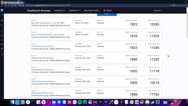 I7 11700K / I9 11900K ROCKET LAKE-S / GEEKBENCH 5 RESULTS!!! смотреть онлайн