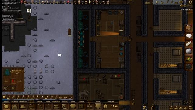 Clanfolk ПРОХОЖДЕНИЕ как пройти уровень НОВОЕ НАЧАЛО? #22 смотреть онлайн