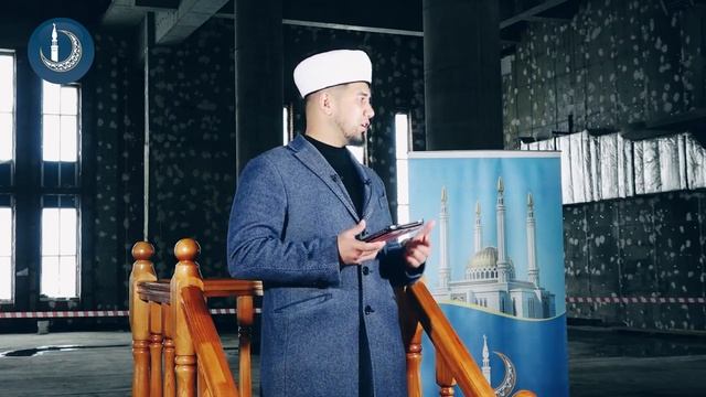 Первая пятничная хутба в мечети Ар-Рахим. смотреть онлайн