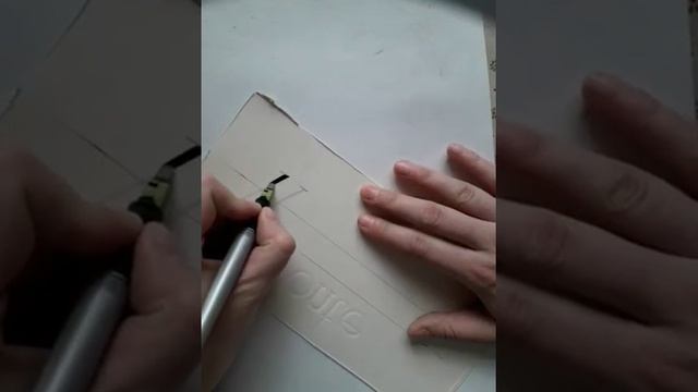 Надпись гуманистическим курсивом.