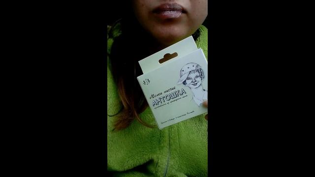 Природный мел Антошка, грызу мел, eating chalk, Antoshka, asmr, люблю мел, хруст мелом смотреть онлайн