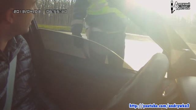 ГАИ Макеевки ДАВАЙ ДОСВИДАНИЯ ! смотреть онлайн
