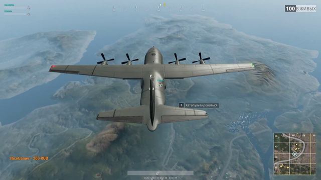 Playerunknown's battlegrounds Дуо катки (Стрим1) смотреть онлайн