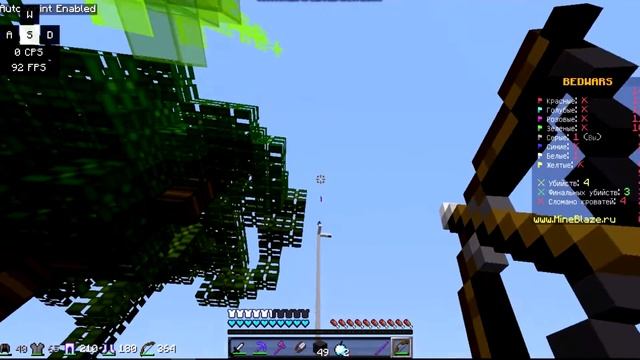 ТОП 3 РЕСУРС ПАК ДЛЯ СЛАБЫХ ПК! ФПС БУСТ! РП ЧТОБ БЫТЬ ТОПОМ ВЕЗДЕ! смотреть онлайн