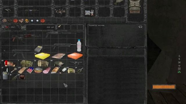 S.T.A.L.K.E.R. Тайна Зоны История Стрелка. Пролог #5 Депо и Артефакт для Серого смотреть онлайн
