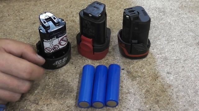 Rexant 18650 Li-ion 3000mAH(ART 30-2035) Очередной 