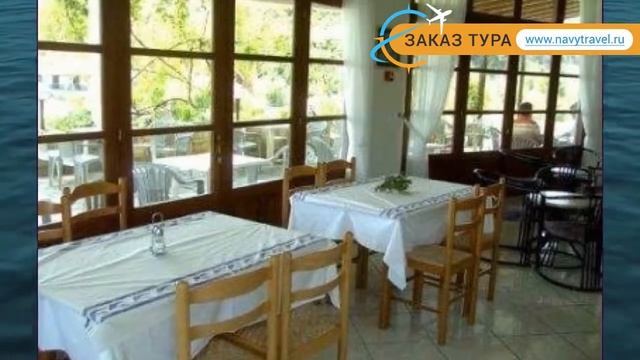 ERMIONI 3* Греция Халкидики обзор – отель ЕРМИОНИ 3* Халкидики видео обзор смотреть онлайн