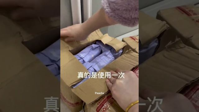 Package Like A Pro /makeup And Fridge Organizing And Restocking