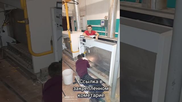 Ремонт котла и обслуживания Protherm Гризли 130 KLO !!!! смотреть онлайн