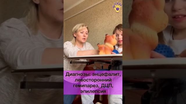 Дорогие друзья! Нам очень нужна Ваша помощь! ?ОТКРЫТ СБОР?
Юнина Варвара, 8 лет
Варвара родилась смотреть онлайн