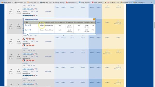 Фильмы о Боевых Искусствах и Боевиках