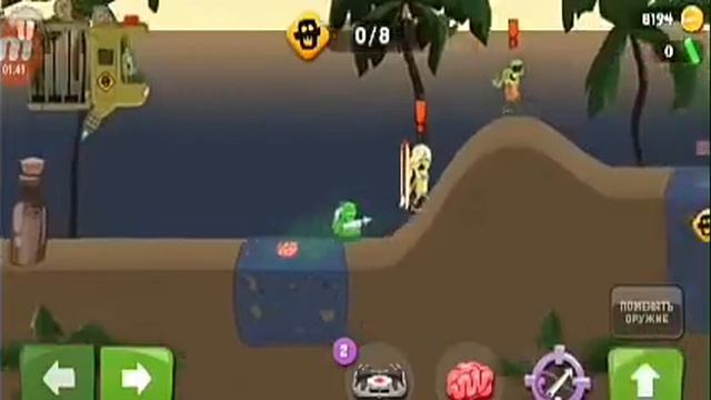 Охота на пляже. Открыта новая территория-Снег!  Охота #2