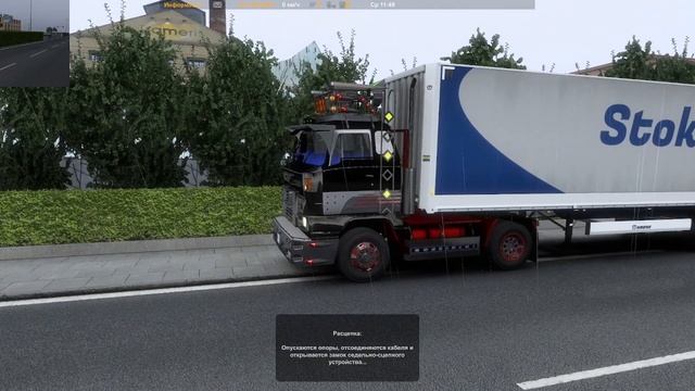 Euro Truck Simulator 2 "Грузовик Hino HE" [1.46] смотреть онлайн