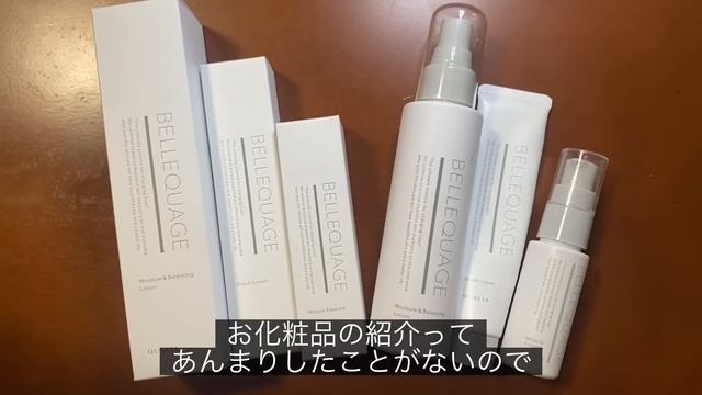 【購入品】ユザワヤ購入品！久々のMONA祭り！？【ベルクアージュ最近のお気に入り紹介?】 смотреть онлайн