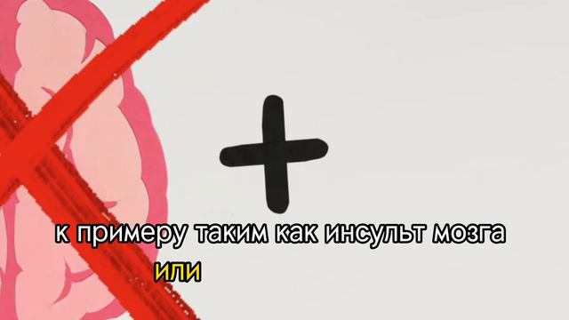 что если удалить почку? есть ли жизнь без почек? смотреть онлайн