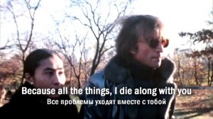 Последняя песня Джона Леннона