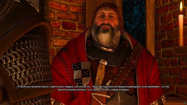 The Witcher 3 Wild Hunt прохождение/ Часть 16 смотреть онлайн