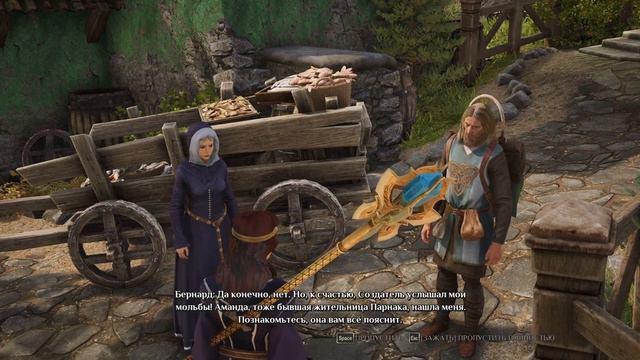 King's Bounty 2 прохождение за мага. Часть 10. Башня магов. смотреть онлайн