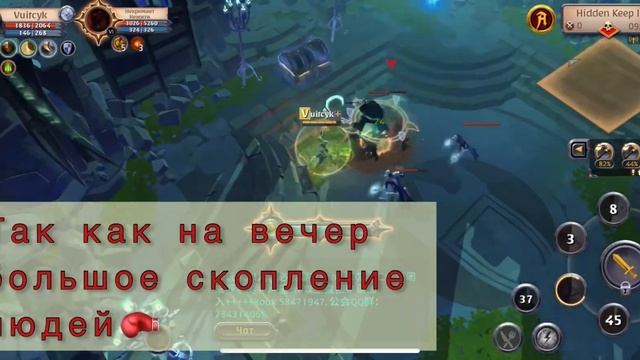 Albion - первый заработок , где взять серебро , что фармить ? #albion #альбион #mmorpg смотреть онлайн