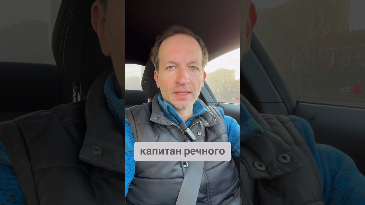 Каршеринг #бложекрежиссера смотреть онлайн