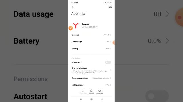 Yandex browser photos track stop on Android phone смотреть онлайн
