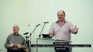 О любви | Груздев Денис