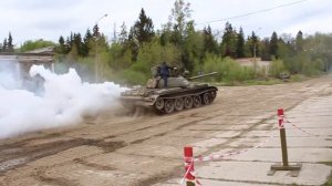 Танк Т-55 | Показ ходовых качеств | Воентур