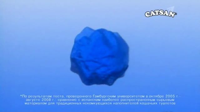 Catsan. Запирает запах на замок смотреть онлайн