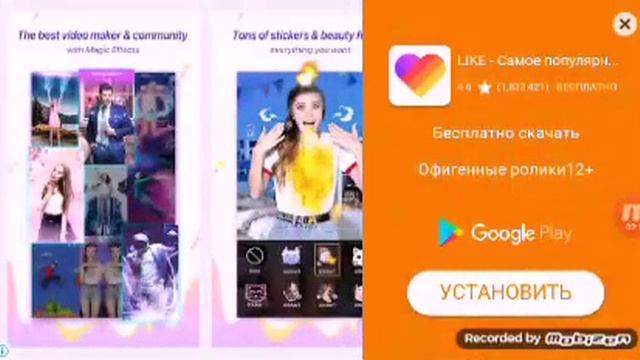Я играю в весёлую ферму. смотреть онлайн