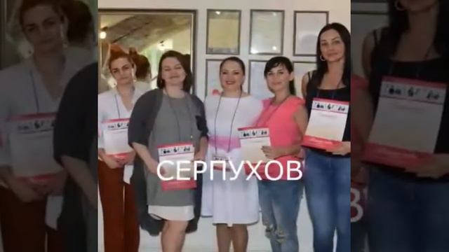 Уникальный Российский проект "УспехПМ2017" смотреть онлайн