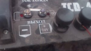 Ремонт Пуско-Зарядного Устройства.