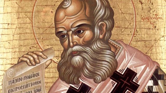 Святитель Афанасий Великий. Православный календарь 15 мая 2021 смотреть онлайн