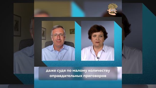 Как бороться с коррупцией смотреть онлайн